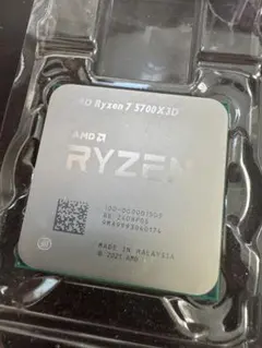 2026年最新】ryzen 5700x3dの人気アイテム - メルカリ