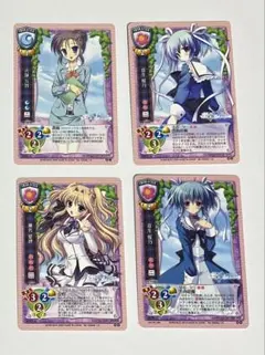 2026年最新】旧lyceeの人気アイテム - メルカリ