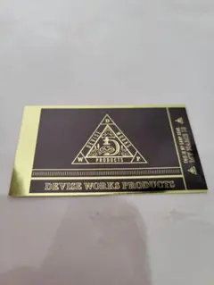 2026年最新】devise worksの人気アイテム - メルカリ