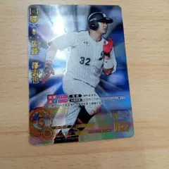 2026年最新】佐藤都志也 ドリームオーダーの人気アイテム - メルカリ