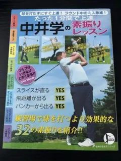 2026年最新】安楽拓也の人気アイテム - メルカリ