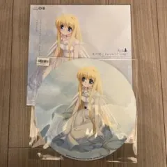 2026年最新】鳥の詩 アナログの人気アイテム - メルカリ