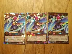 2026年最新】ハーピィ三姉妹 オーバーラッシュの人気アイテム - メルカリ