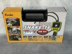 Kenko Snake-16 LEDライト付き防水内視鏡カメラ - メルカリ