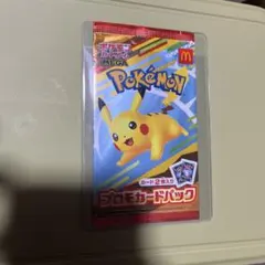 2026年最新】ポケモンカード プロモパック 第6弾の人気アイテム - メルカリ
