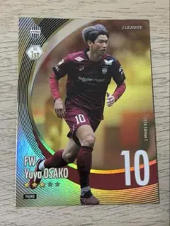 2026年最新】大迫勇也 サインの人気アイテム - メルカリ