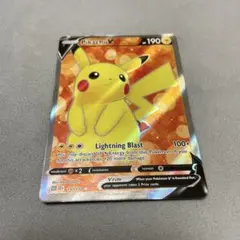 2026年最新】ピカチュウ25th 英語版の人気アイテム - メルカリ