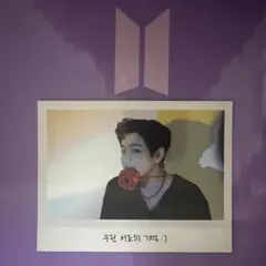 2026年最新】bts memories 2021 blu-ray テテの人気アイテム - メルカリ