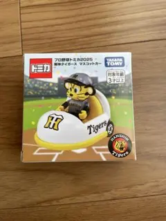 m50439236643_1.jpg?1770882707