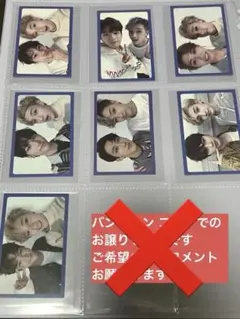 2026年最新】i am you バンチャンの人気アイテム - メルカリ