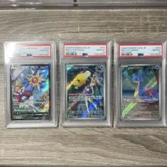 2026年最新】スターミーv csr psaの人気アイテム - メルカリ