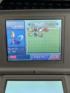 2026年最新】配布ポケモン ソフトの人気アイテム - メルカリ