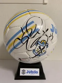 2026年最新】ジュビロ磐田 サインボールの人気アイテム - メルカリ