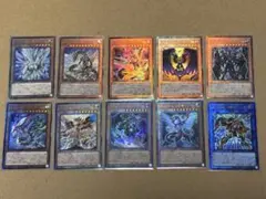 2026年最新】遊戯王 まとめ売りの人気アイテム - メルカリ