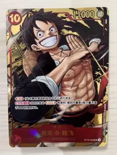 2026年最新】1ST anniversary ルフィ 中国の人気アイテム - メルカリ