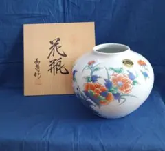 2026年最新】鍋島の人気アイテム - メルカリ