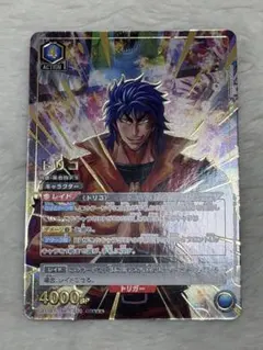 2026年最新】ユニオンアリーナ パラレル 星3の人気アイテム - メルカリ