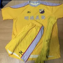 2026年最新】明徳 ユニフォームの人気アイテム - メルカリ