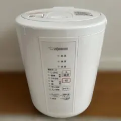 2026年最新】象印 加湿器 ee-rr35の人気アイテム - メルカリ