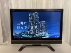 2026年最新】SHARP AQUOS LC-32E 32型の人気アイテム - メルカリ