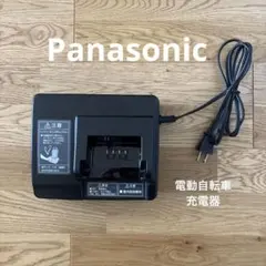 2026年最新】NKJ069Zの人気アイテム - メルカリ