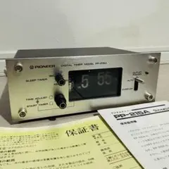 2026年最新】pioneer pp-215aの人気アイテム - メルカリ