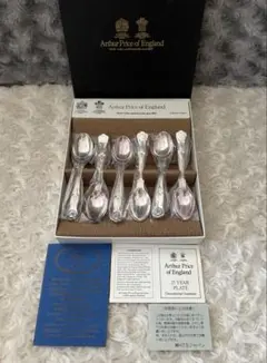 2026年最新】アーサープライスの人気アイテム - メルカリ