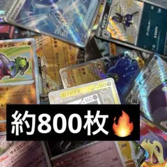 2026年最新】ポケカ引退 アドの人気アイテム - メルカリ