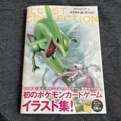 2026年最新】おきがえピカチュウ 未開封の人気アイテム - メルカリ