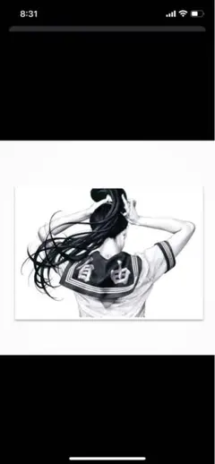 2026年最新】大友昇平の人気アイテム - メルカリ