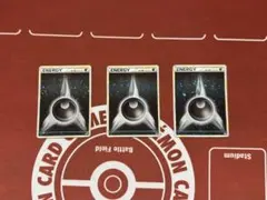 ポケモンカード ブリザードエネルギー悪017/LP 3枚セット - メルカリ