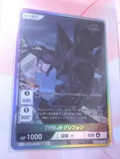 2026年最新】Divine cross secの人気アイテム - メルカリ