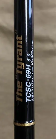 2026年最新】エバーグリーン タイラントの人気アイテム - メルカリ