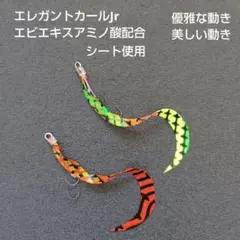 2026年最新】タングステン タイラバの人気アイテム - メルカリ