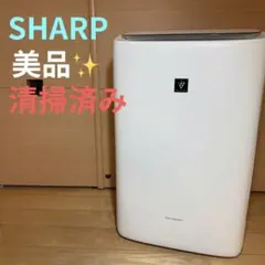 Panasonic F-VC70XU （2022年製）空気清浄機 - メルカリ