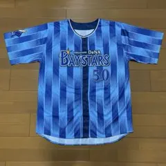 2026年最新】山本祐大 ユニフォームの人気アイテム - メルカリ