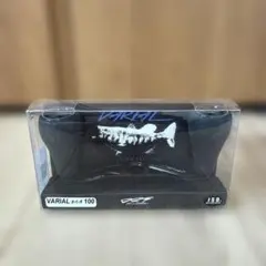 2026年最新】バリアルハンドル100 ブラックの人気アイテム - メルカリ