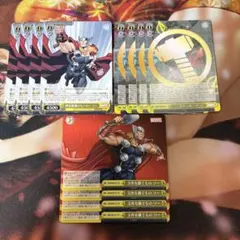 2026年最新】MArvel ヴァイスシュヴァルツ ソーの人気アイテム - メルカリ