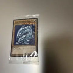 2026年最新】wcs2015 ブルーアイズの人気アイテム - メルカリ