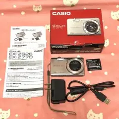 2026年最新】casio EXILIM 6xの人気アイテム - メルカリ