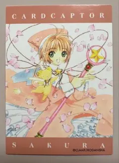 2026年最新】さくら原作版トレカの人気アイテム - メルカリ