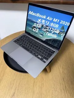 2026年最新】mac book air m1 512の人気アイテム - メルカリ
