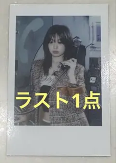 2026年最新】アヒョンの人気アイテム - メルカリ