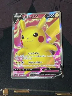 2026年最新】ピカチュウV sr s4 仰天のボルテッカー 104/100の人気
