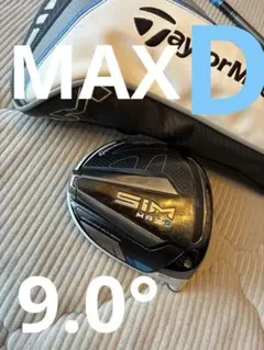 2026年最新】sim max ドライバー 9の人気アイテム - メルカリ