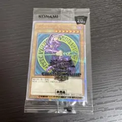 2026年最新】ブラック・マジシャン 20th 2018-JPP02の人気アイテム