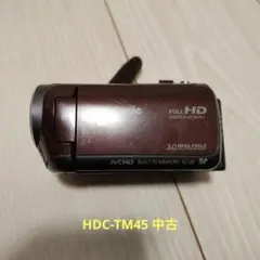 2026年最新】hdc tm45の人気アイテム - メルカリ