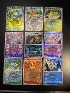 2026年最新】テラスタルフェス マスターボール コンプの人気アイテム