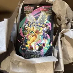 MEGAドリームEX ボックスポケセンオンライン当選品(シュリンク付き