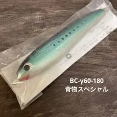 2026年最新】カーペンター ガンマ60の人気アイテム - メルカリ